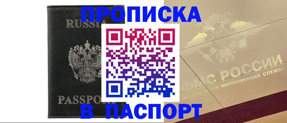 форма 3 в Дорогобуже